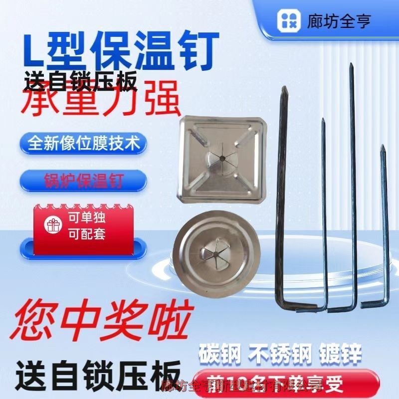 늏S ͸g偠t^ oiƬ ʩ