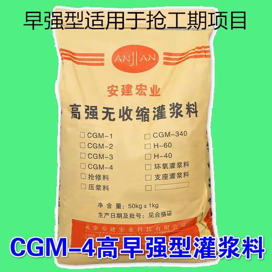 O(sh)A(ch){a(chn)S2022Ѹ£B(ti)