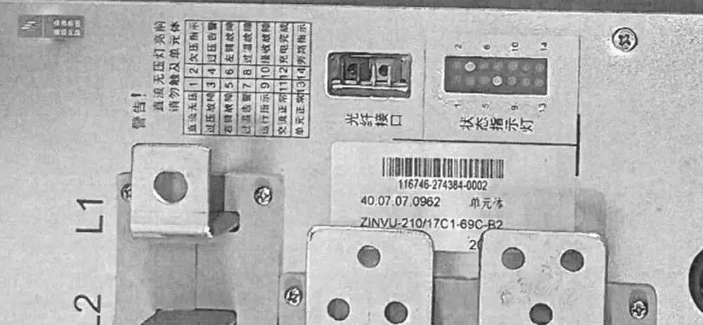 A5E50203844 _e ߉׃lʆԪ ʆԪw