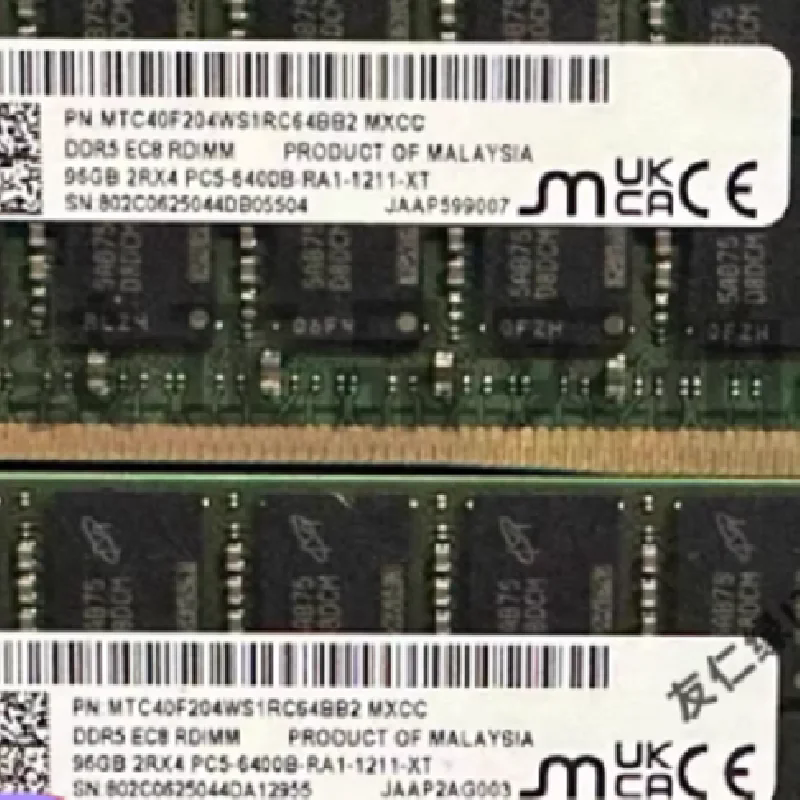 MTC40F204WS1RC64BB2MXCC  PC5-6400B-RA1 ȴ