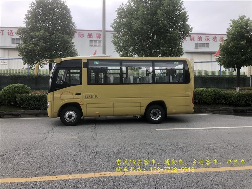 ~ʖ|L(fng)19ο܇ °19ͨ܇