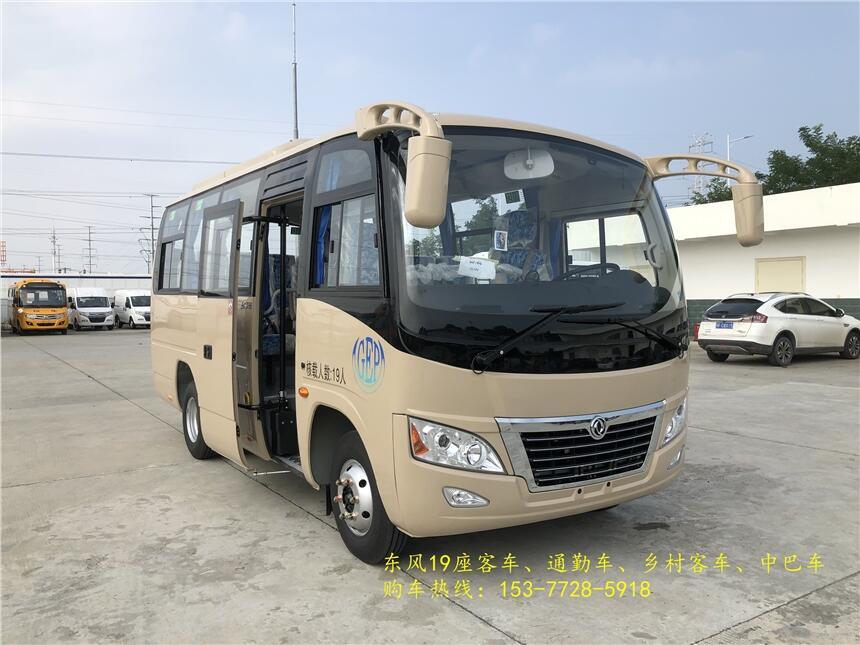 Ͼ|L19܇ См6׺Aа܇