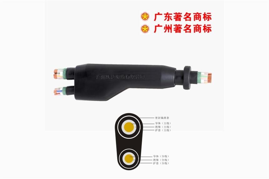 FZ-YJV A(y)֧|_齭h(hun)|_F(xin)؛(yng)