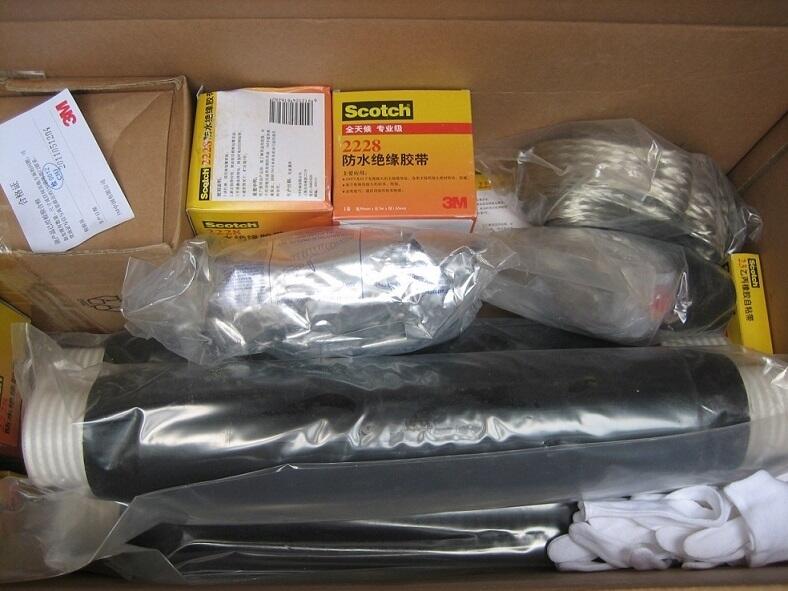 3msg^3x300-400,QS1000-III