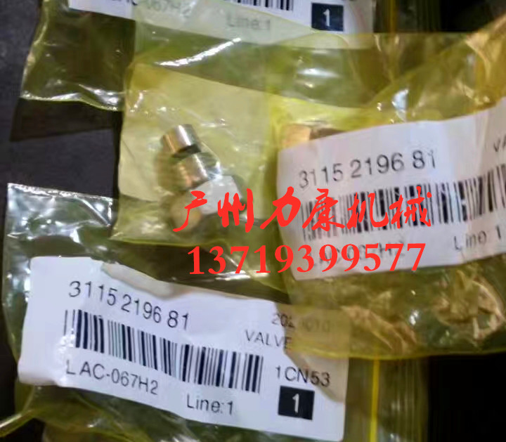 ˹3128307030mL6 353E 1838菎rC