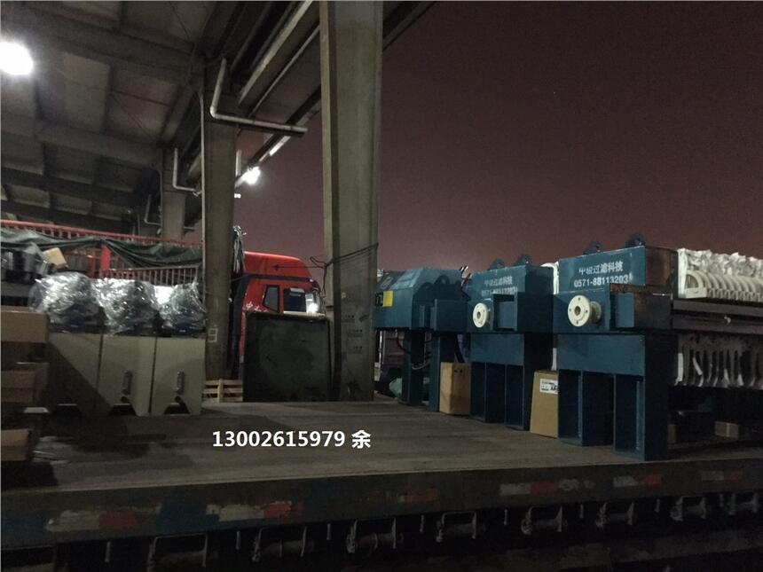 ؑcɰϴɳ{ÓˮO乫˾ܵ