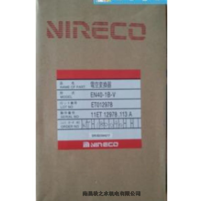 (yu)ݹ(yng)ձNIRECOD(zhun)QEN40-1B