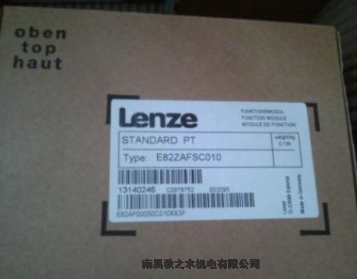 (yu)ݹ(yng)LenzeAG׃l