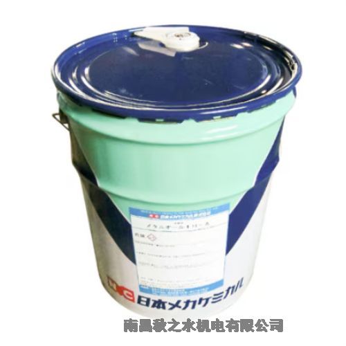 ձNCᥫߥӻWP᥿륪`룬IH-A