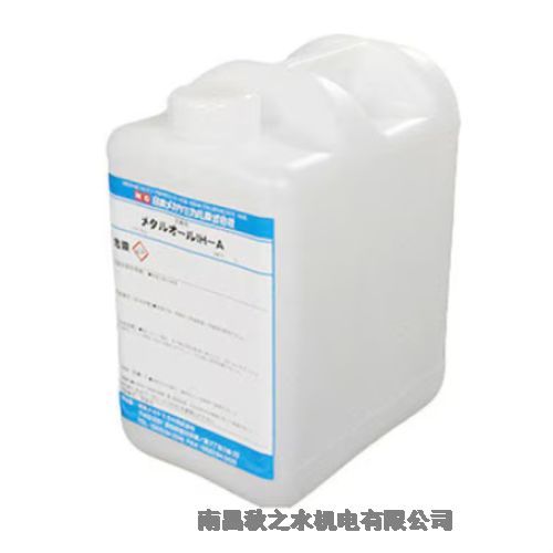 ձNCᥫߥӻWP᥿륪`IH-AB-A016-5L