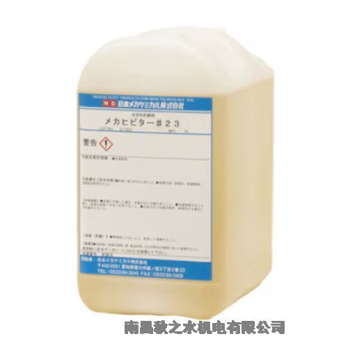 ձNCᥫߥӻWPᥫҥӥ`#23B-A024-10L