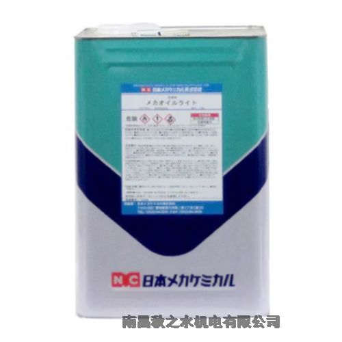 ձNCᥫߥӻWPᥫ饤ȣB-Z059-18L