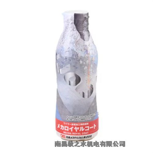 ձNCᥫߥӻWPᥫ륳`ȣB-Z068-300ml