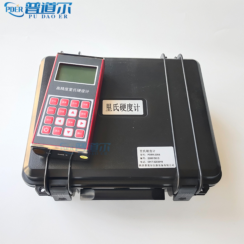 PDER-220S͸߾ӲӋ ȫĔ@ 