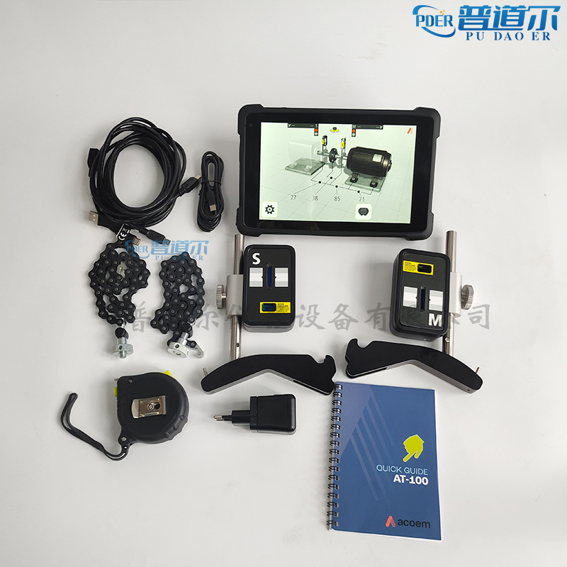 ԭbMFixturlasr AT100/200o{⌦Ѓx