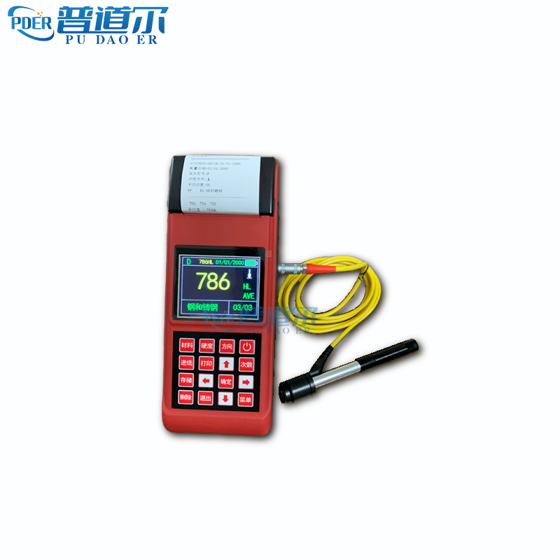 aƷ|ֳʽӲӋED-YIZӲӋ ߾@