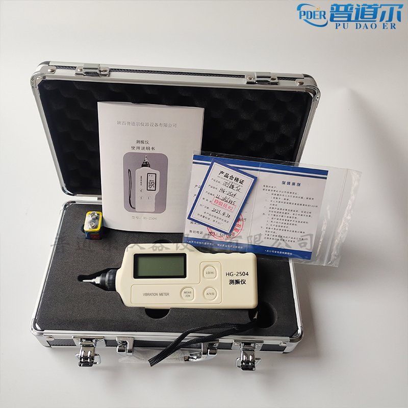 SҰ]HG-2504ֳʽyx yʽyxyP ๦ܙzy