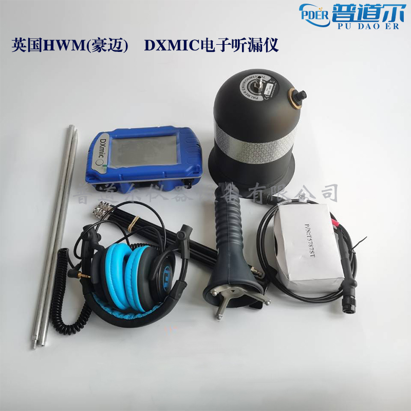 ӢHWM(~)?DXMICܔ ©x Թ ` ԭb