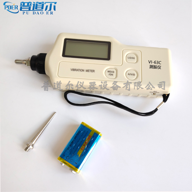 յ߾ȜyxֱֳyʽVI-63CSֱN