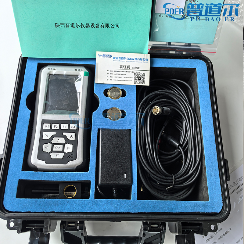 յƷư]PDER-02lVxֱֳy ㌍