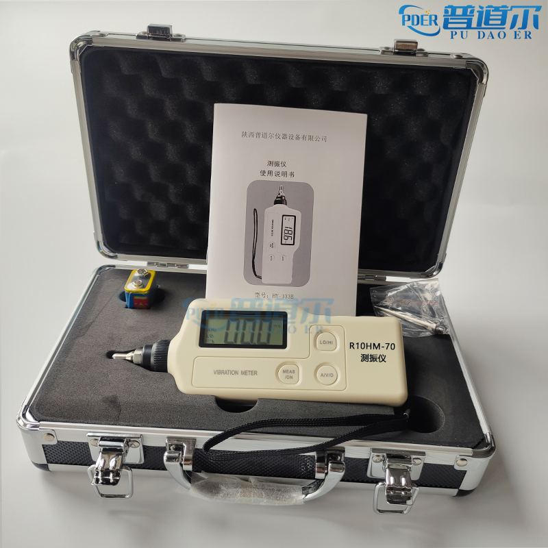 յR10HM-70yx ֳʽOӷx ʔ(sh)@