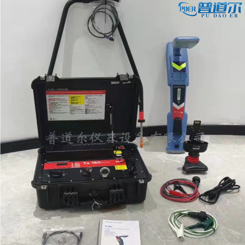 Ӣ׵PCMXܵәzyx (ji)ʡ 