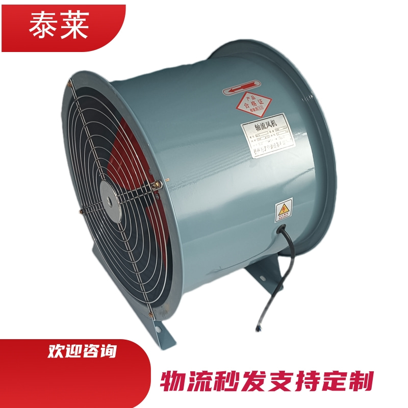 FBT35-11SLCSF5-2SLC