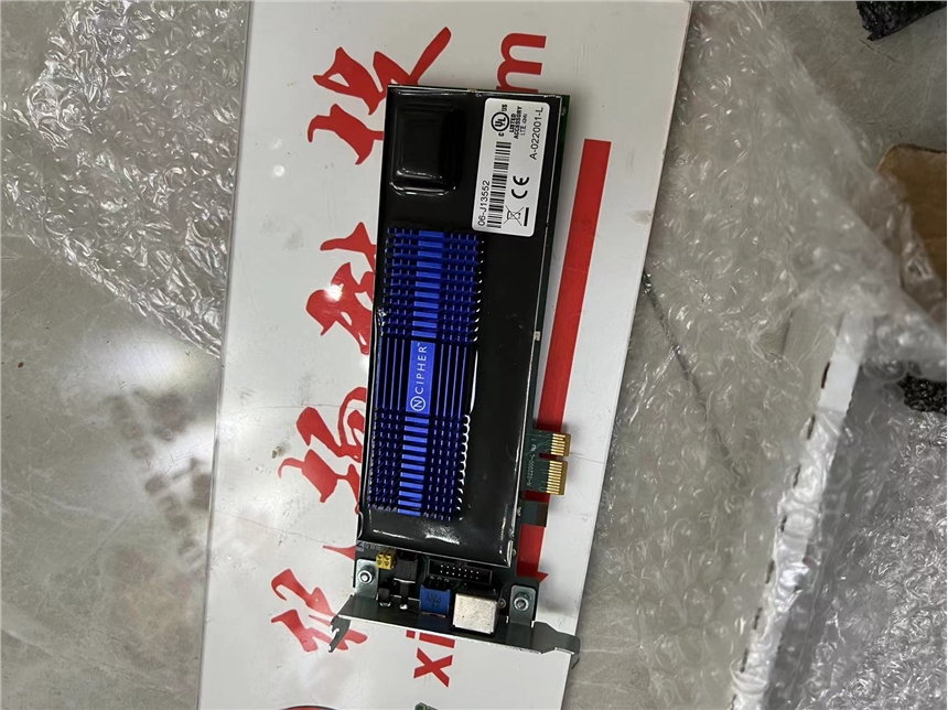 Injection Flow Control Valve - 8915-1208