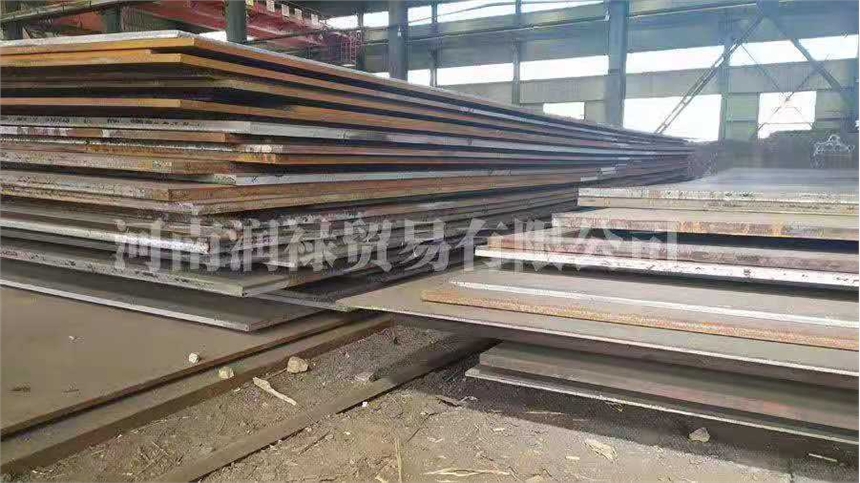 ߏȵͺϽYA588Gr.A/A588Gr.B