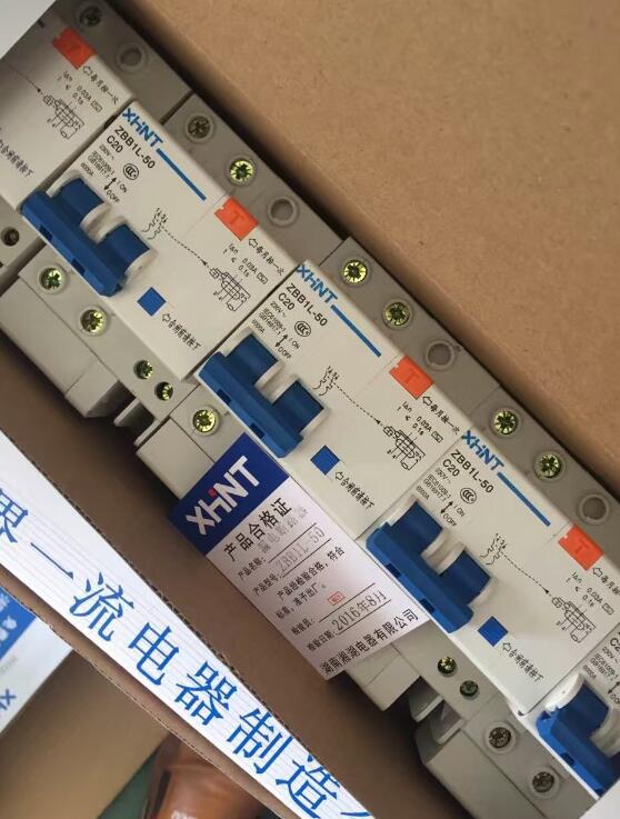 BYW1-800/3	ʽ_P(gun)