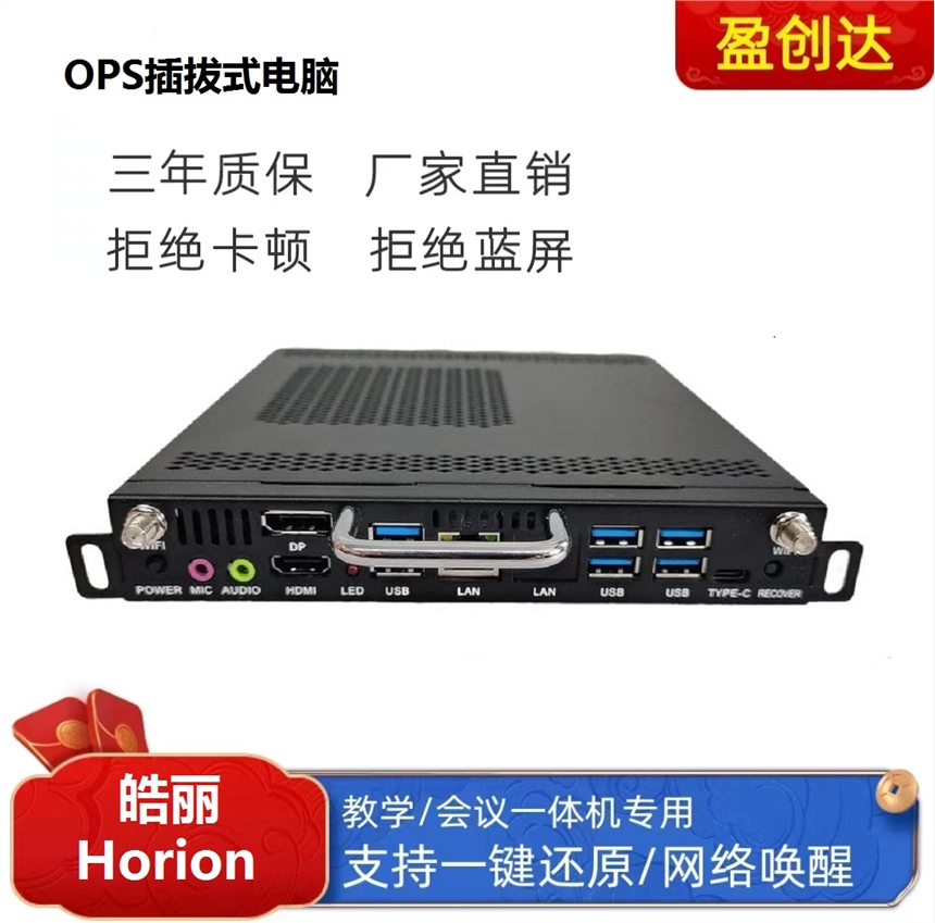 mm	Horion 8opsʽXȟWһwC