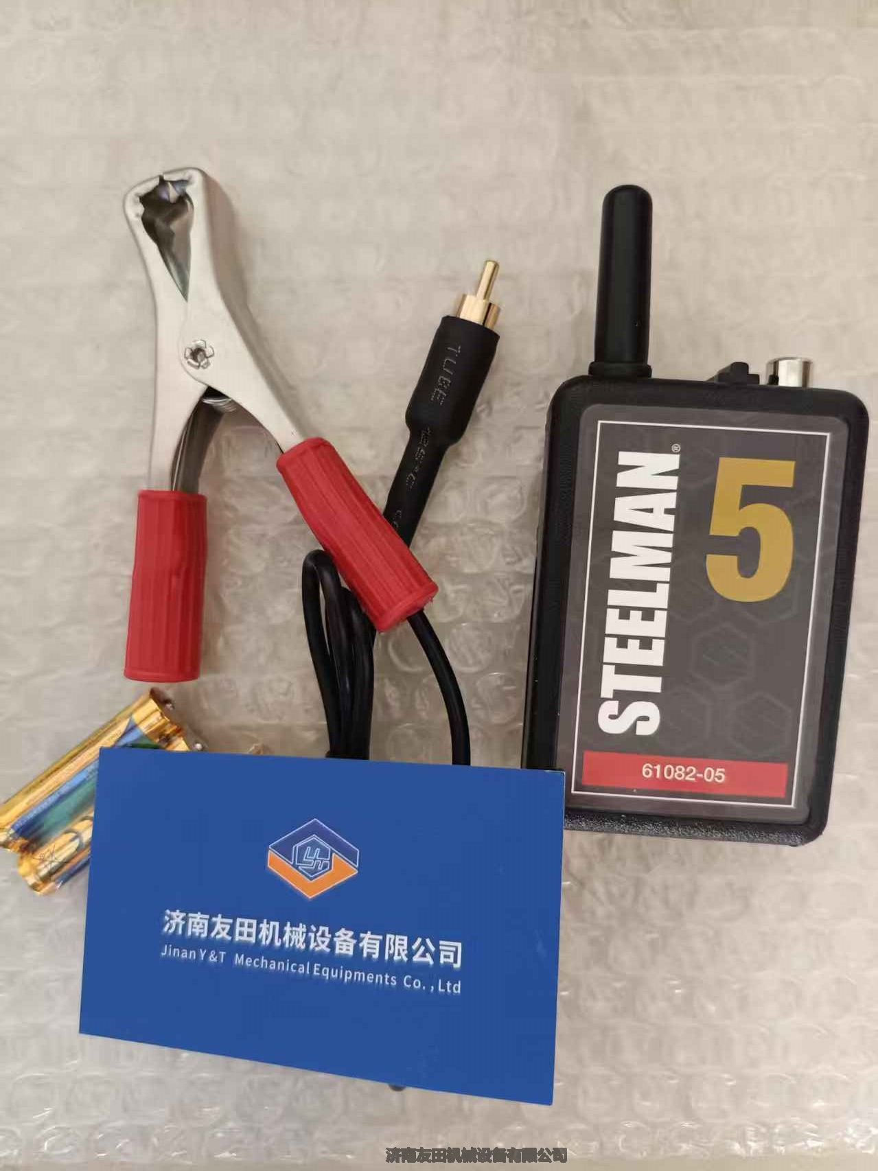 o(w)܇ױP(pn) (tng)\61082-05(gu)STEELMANԭbM(jn)