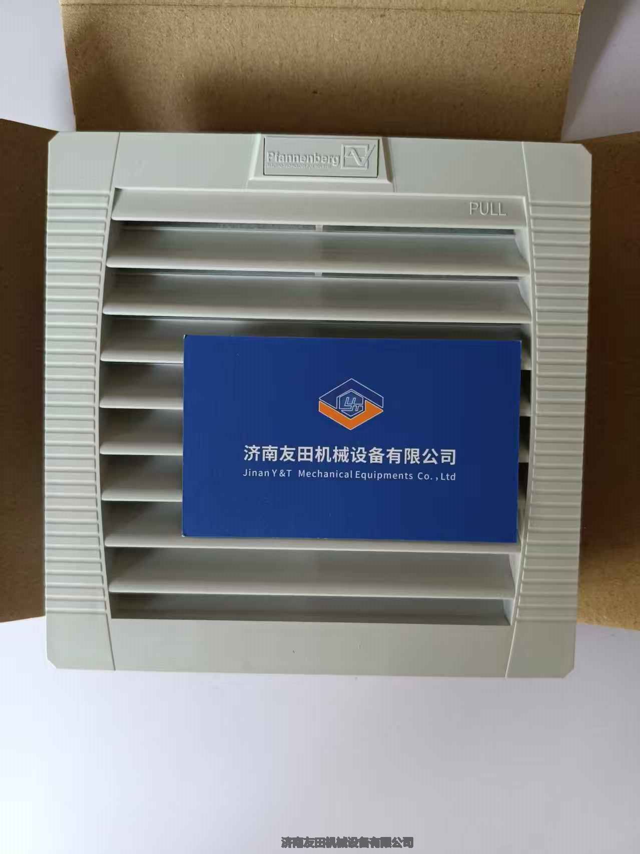 Pfannenbergٵ±L11720001055