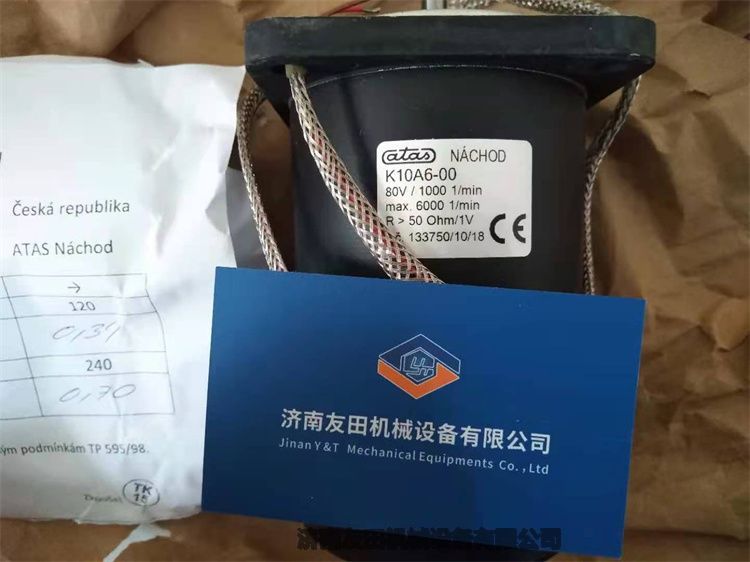yٙC\K10A6-00 80V/1000-6000r/min ݿATASԭb