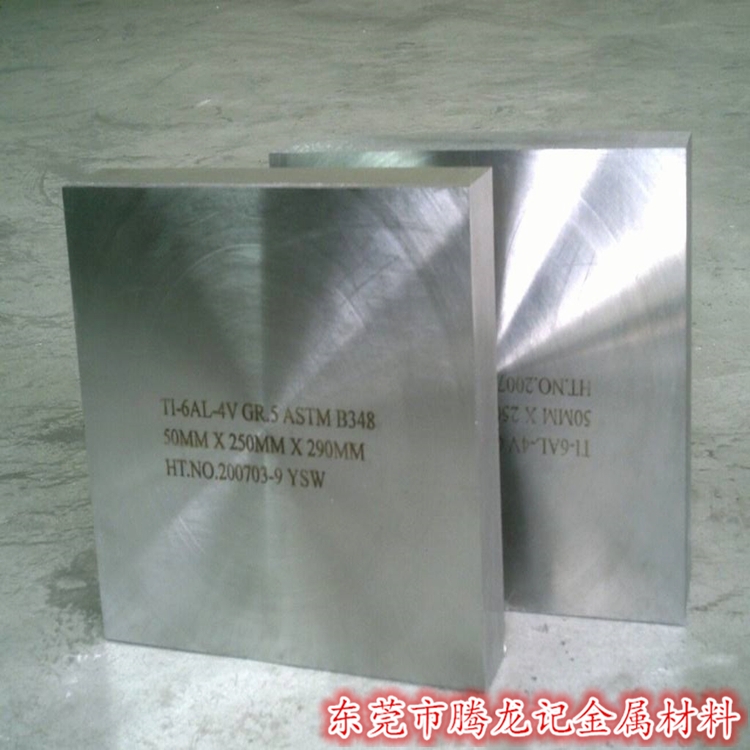 vӛTA9⁺Ͻ Ti-0.2Pd⁰ ⁰ ⁾ gӭԃ