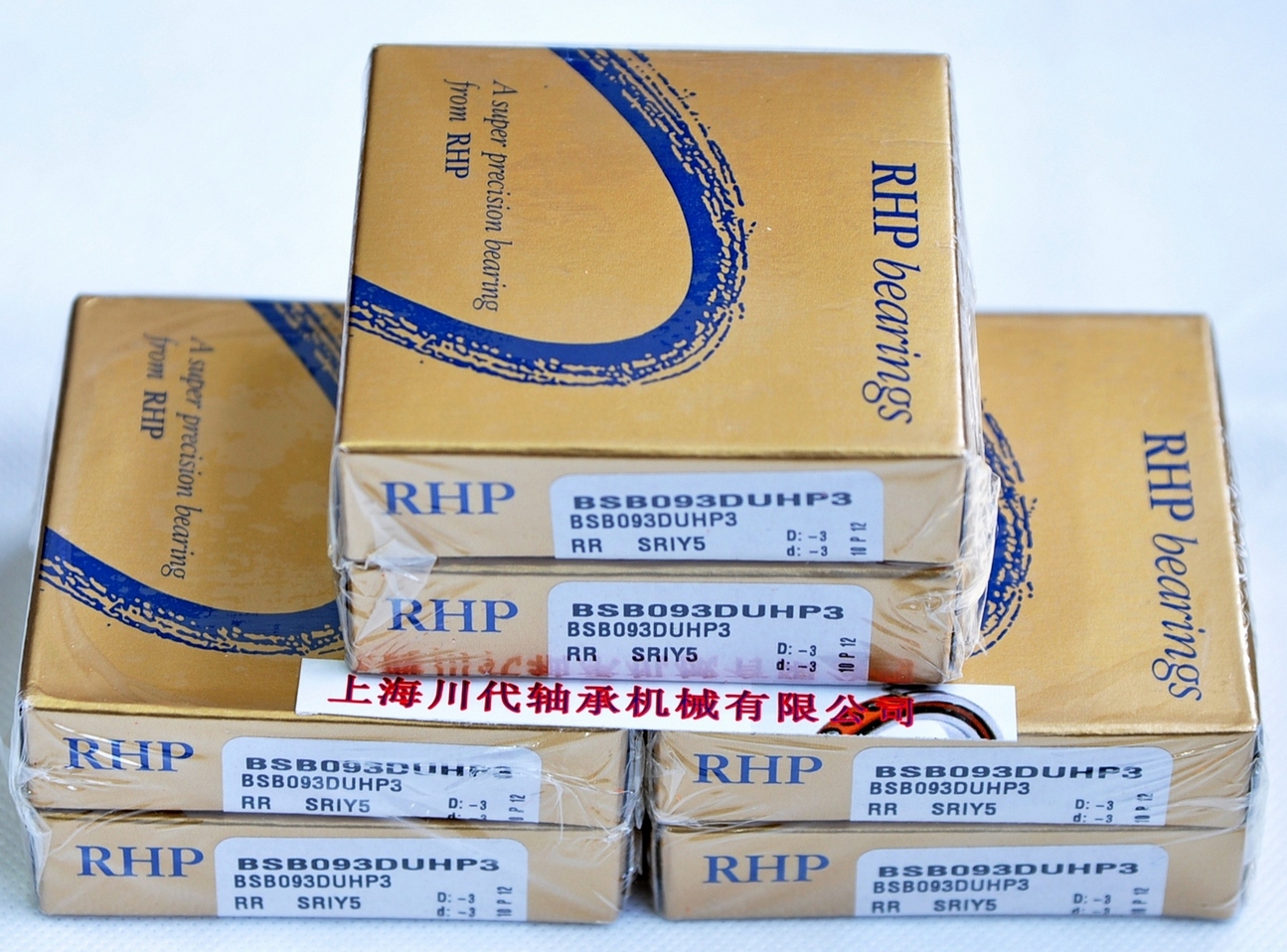 SCHB1.7/16 ߴ SCHB1.7/8 ߴ SCHB1.9/16