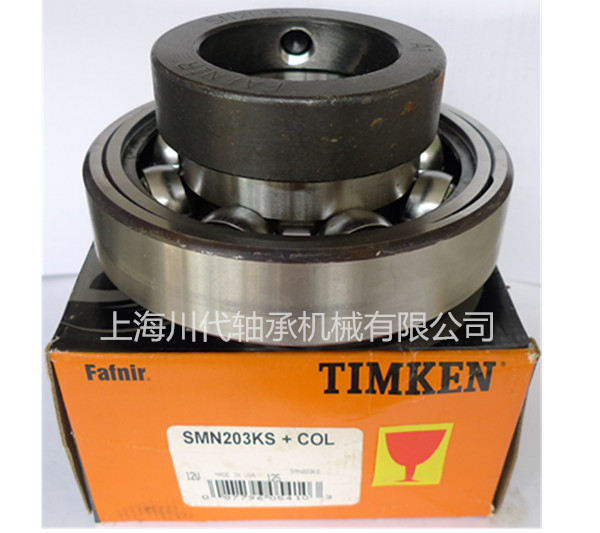 RAS3/4 RAS20G1012KRRBS1012K