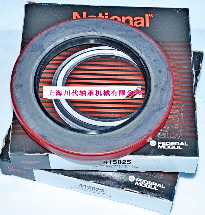 National ͷ 712019712021