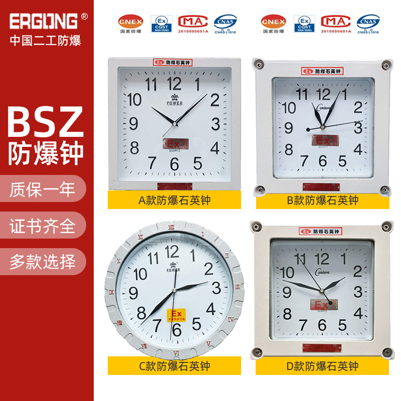 ȼױʯӢ犹Iڒʽtˎ܇gʯӢ