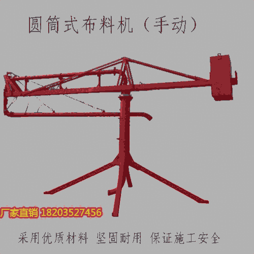 ԃ СͿʽϙC _ ǰʽϙC Fx