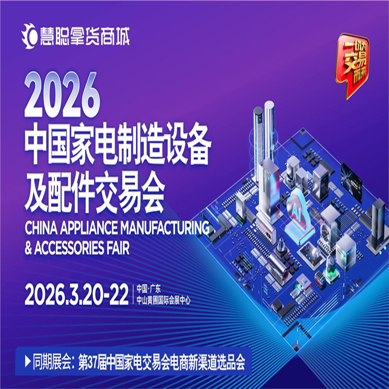 2026ɽչ|2026ЇO估ו