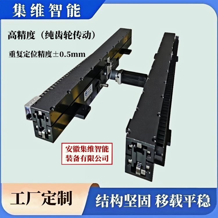 ѶC(j)s S/AHJWx͵O(sh)Ӌ(j)ȫ֧