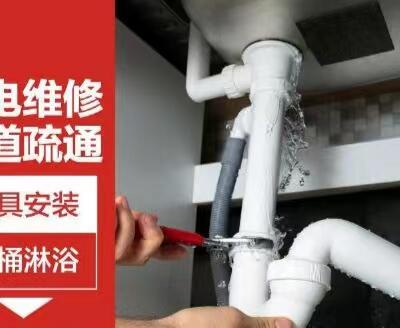 ̫ԭx·yT©ˮ138,34652553 Sԡ bˮ^