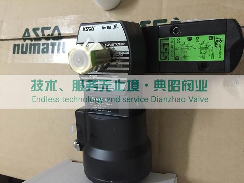 ASCO VCEFCMG551H401MO늴y