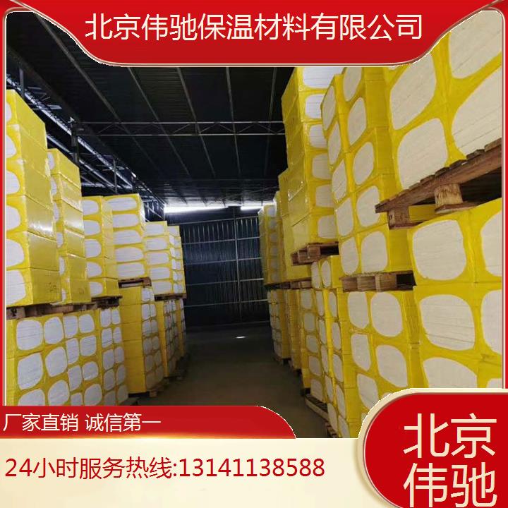  Ԅ|(zh)۱l(f)m(yng)׃l