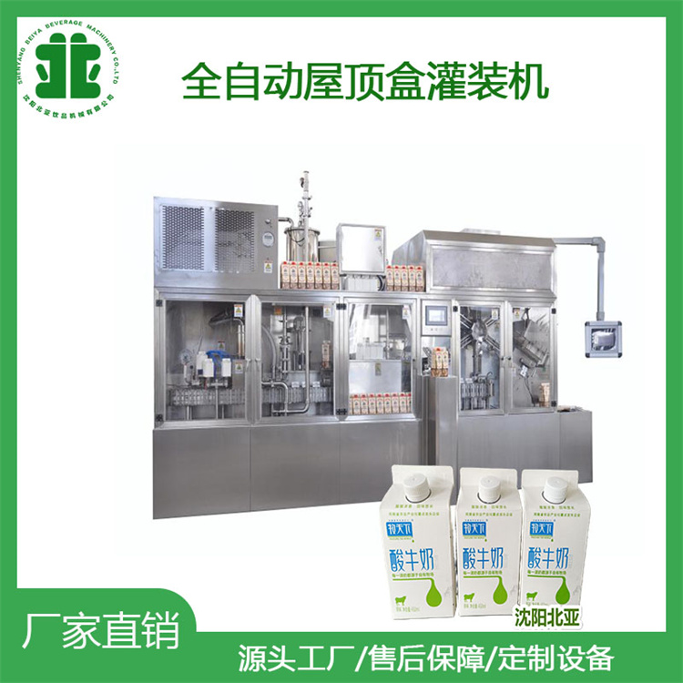 bţ̰bC(j)O(sh)a(chn)S(yng)