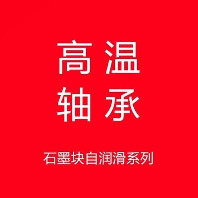 970GtG܇LT/ST6200ϵНMbߜS