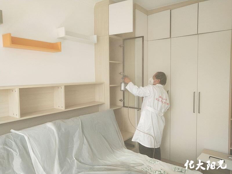 ·҃ȥȩ˾ꖹb޼ȩôȥ