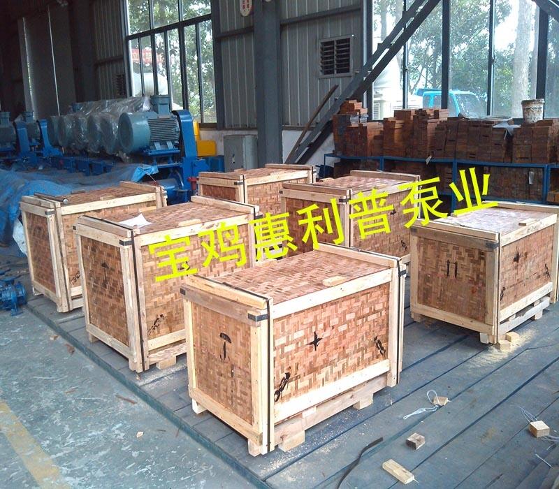 HLPSB5*4-13xʽɰ xɰ SBɰ б uձØI(y)