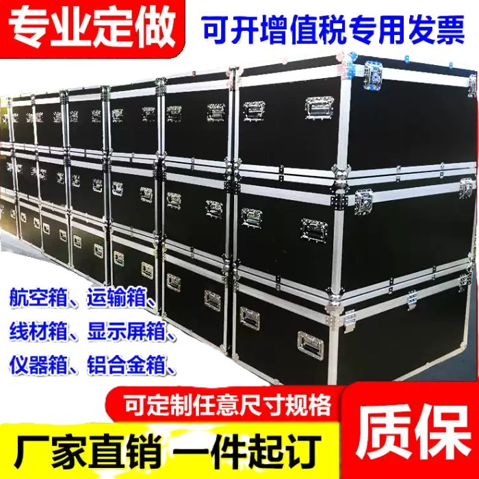 XϽչ\ݔxO~𹤾b䰲ȫ